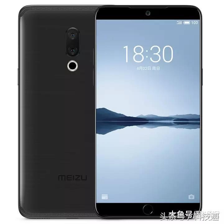 小米8高通845,小米8骁龙845现在处于什么水平