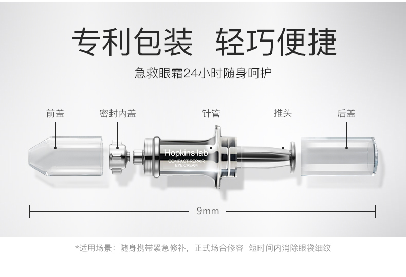 眼霜排名十大公认好用的眼霜大牌,眼霜排名十大公认好用的眼霜图