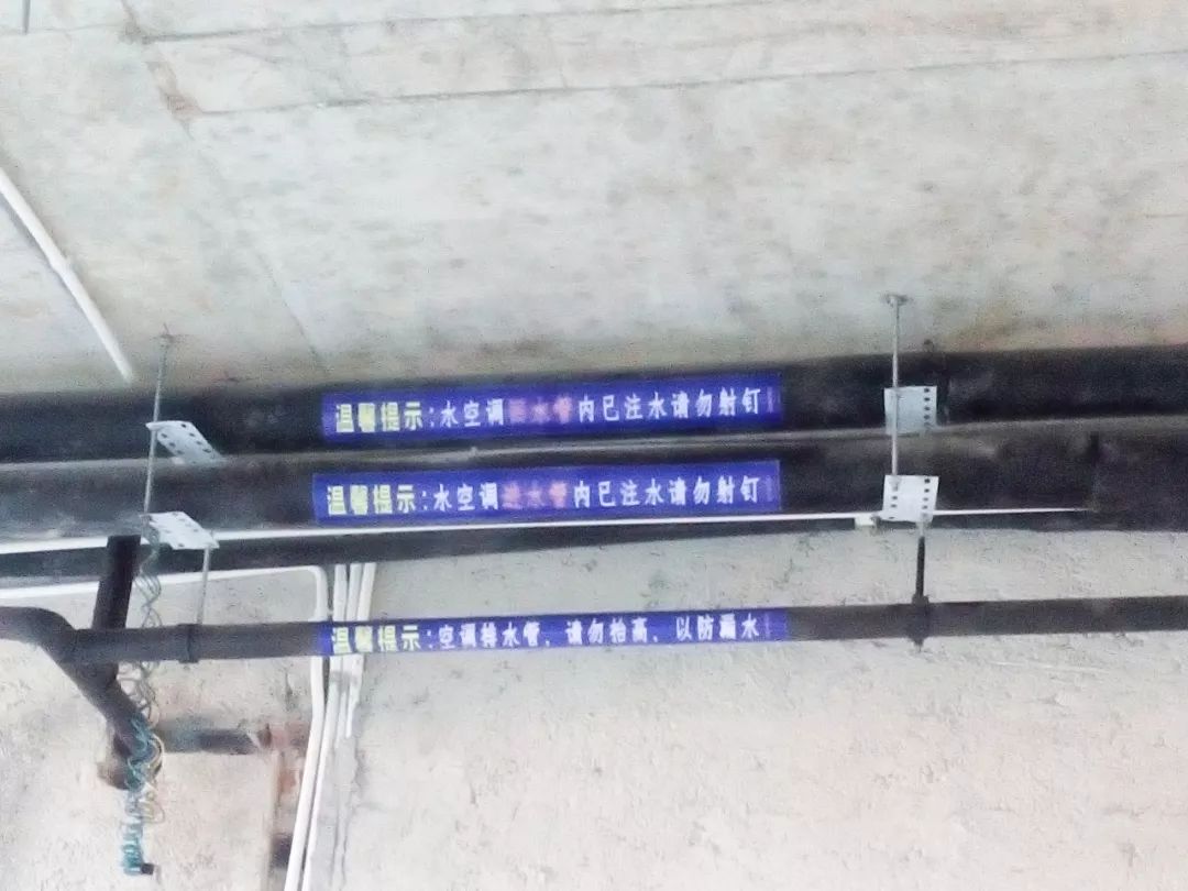 别墅用空气源热泵和集中供暖比较,南方热泵采暖分享