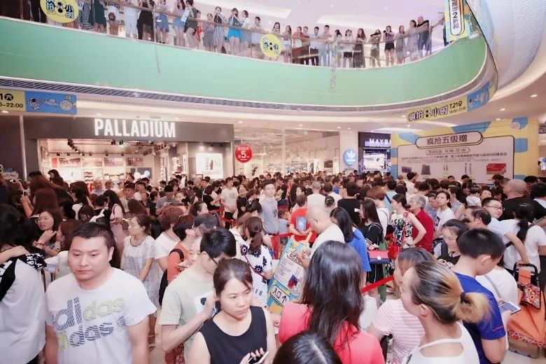 用限时“空间”引爆5340万消费，看龙湖双城“疯抢”计