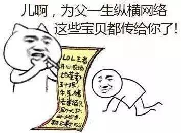 人去世了qq号还在吗,如果人死了qq号会怎么办