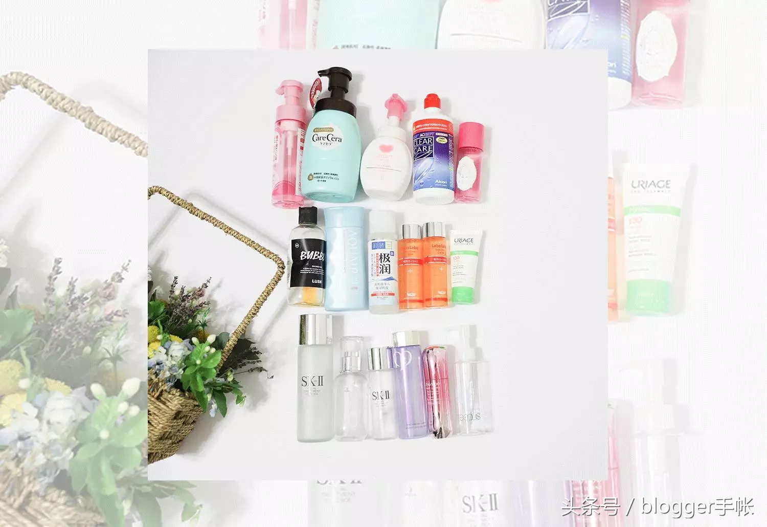 干货日记大全100字左右,平平无奇的空瓶记