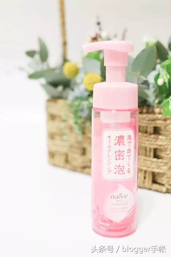 干货日记大全100字左右,平平无奇的空瓶记