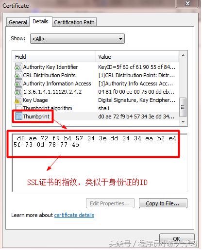ssl操作流程,简述ssl运作过程