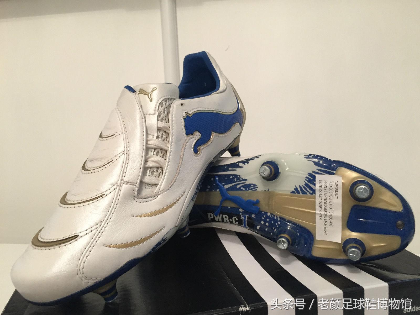 世界杯战靴盘点,南非世界杯复刻版足球鞋