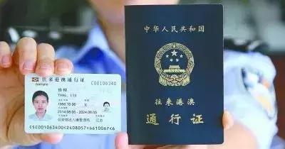 香港购物最省钱攻略,香港购物最佳攻略网站大全