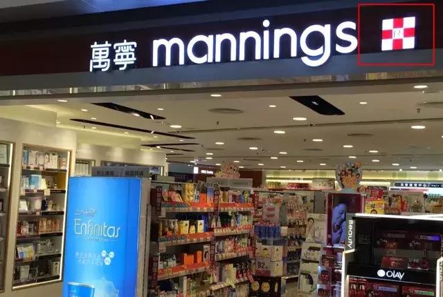 香港购物最省钱攻略,香港购物最佳攻略网站大全