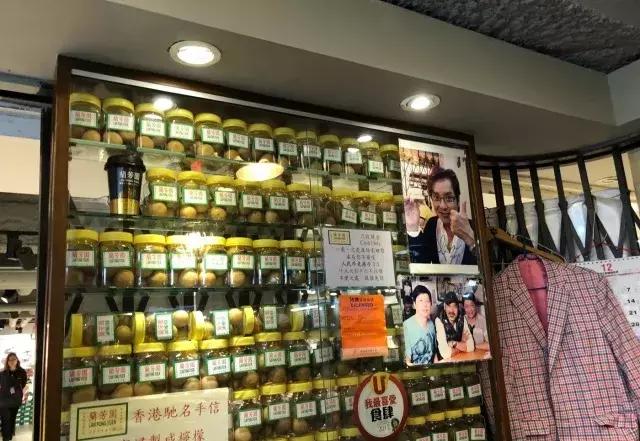 香港购物最佳攻略网站大全,香港购物最强旅游攻略