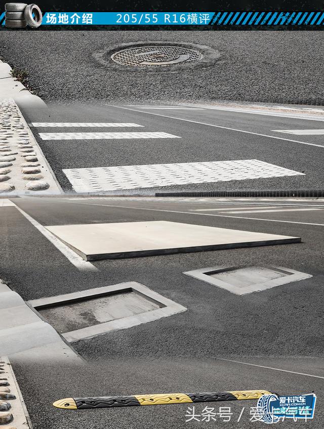 马牌20555r16的轮胎选哪一种好,20555r16轮胎什么牌子的好