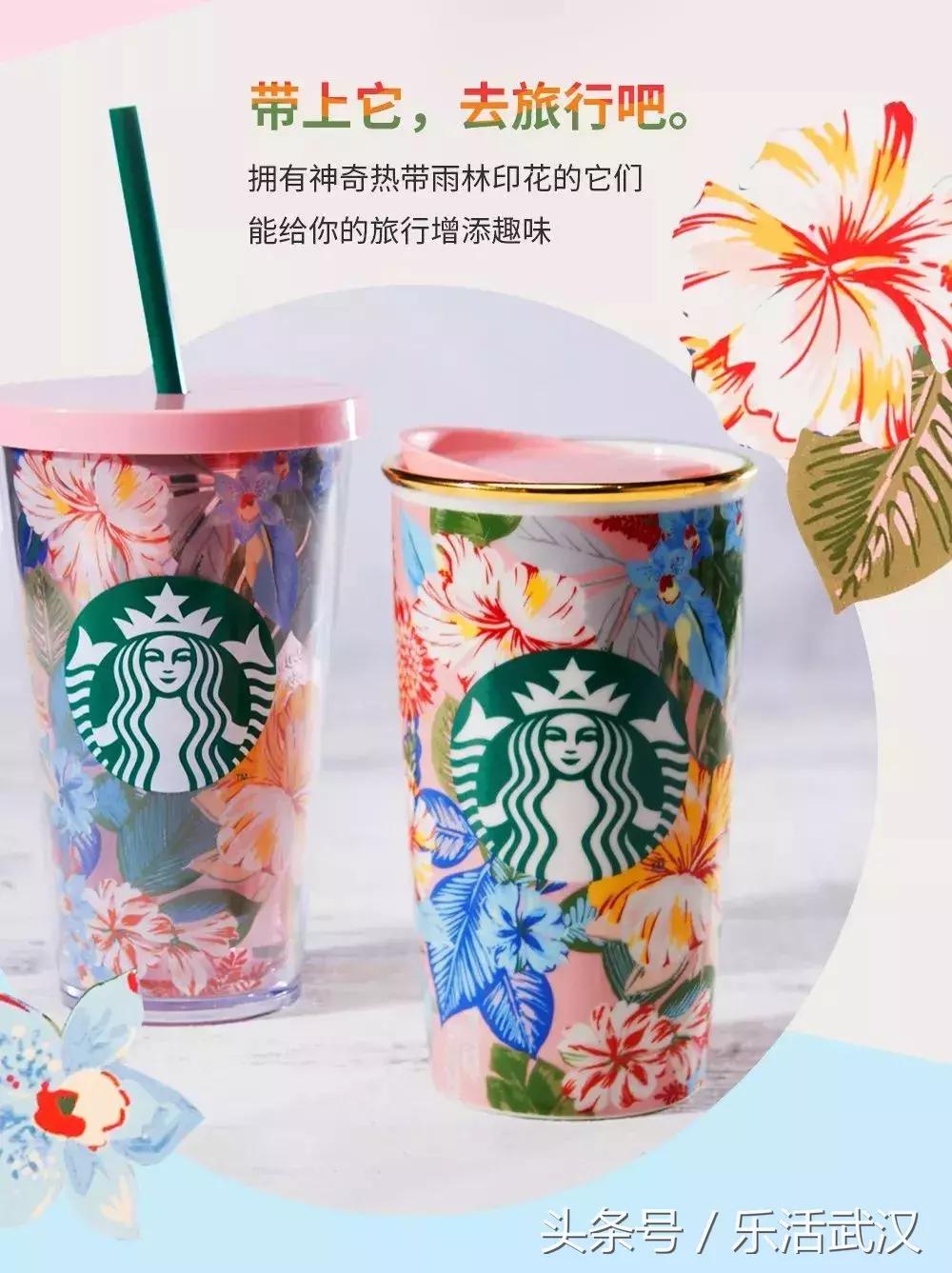 武汉新品热销榜,武汉有什么新品