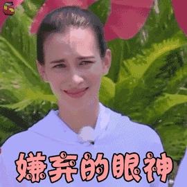 微信更新了又不想更新了怎么办,微信更不更新有区别吗