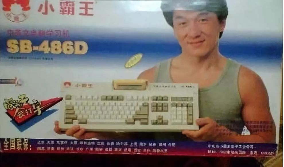 经典超级玛丽游戏合集,超级玛丽正统游戏攻略大全