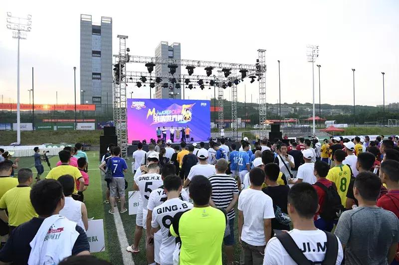 东部新区全民健身运动会,县域足球赛开赛掀起全民健身热