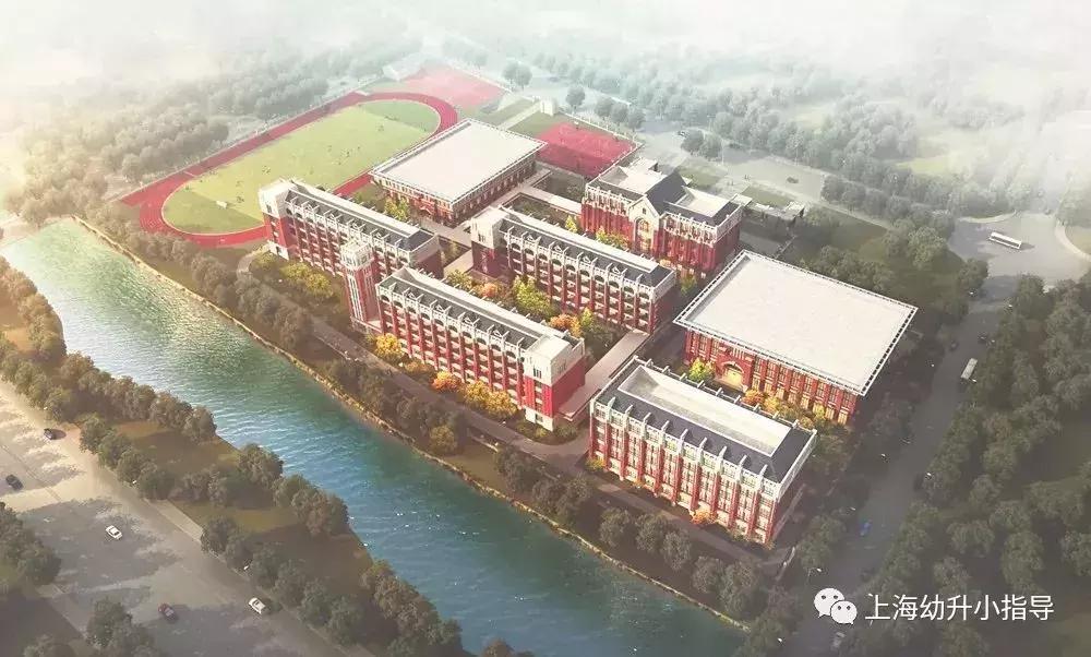 沪新小学最新消息,沪新小学是重点小学吗