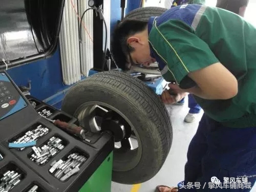 动平衡和四轮定位有什么区别,动平衡和四轮定位的区别