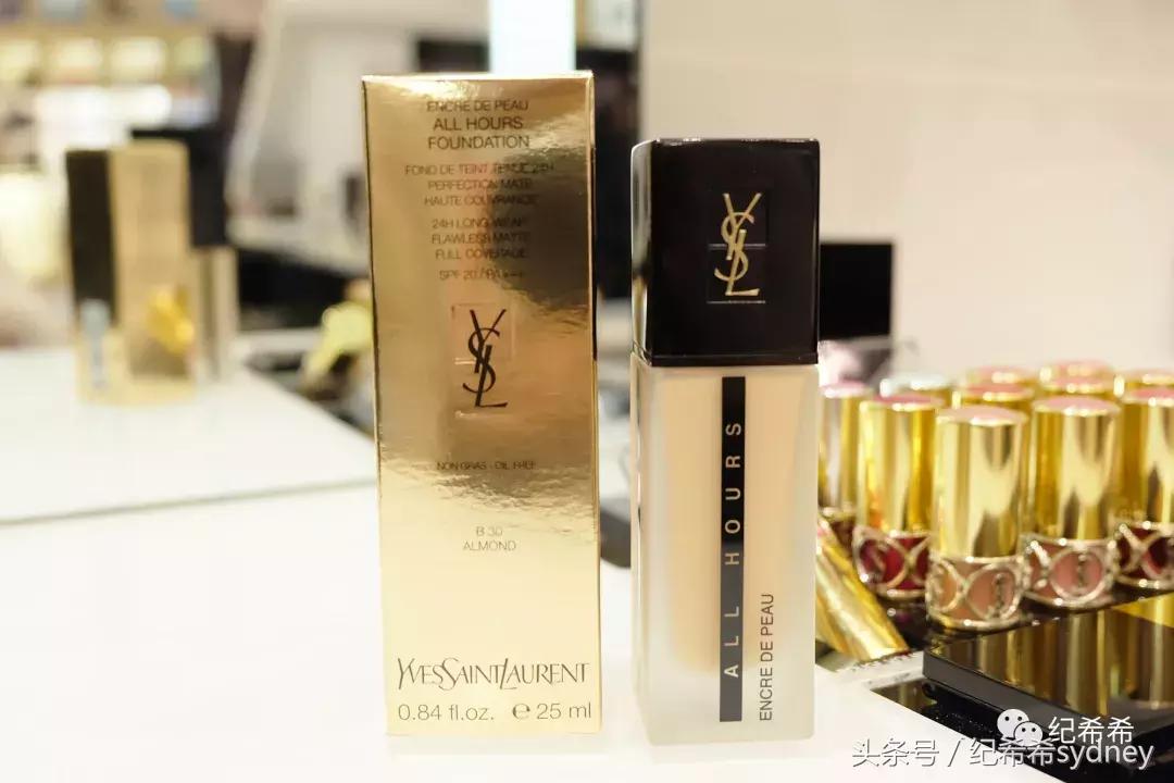 Ysl口红自然显白,口红黄黑皮显白必买色号ysl1996