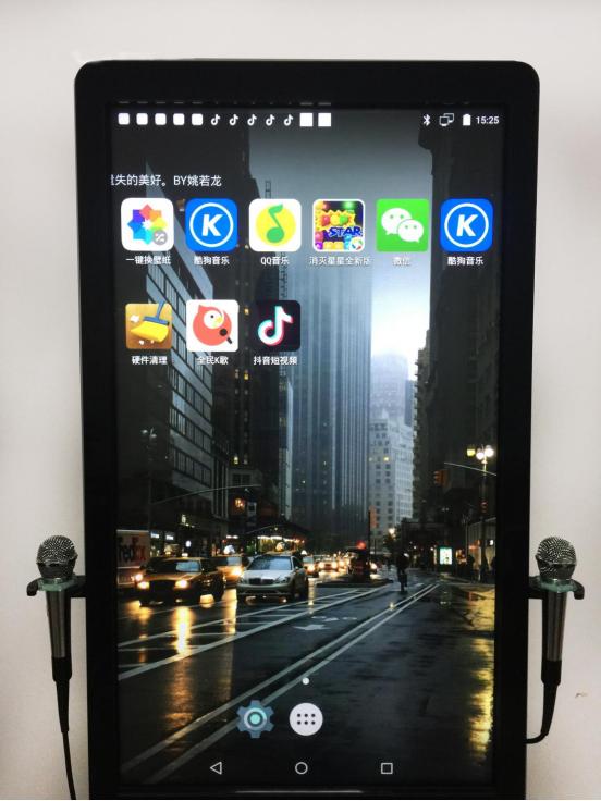 悦尽奢华的旋律发现灵魂的共鸣，酷狗超级K歌机评测