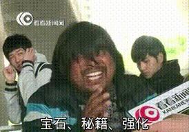 鍓戜緺涓栫晫2鏂版墜鏁欑▼,鍓戜緺涓栫晫3鏂版墜鍏ラ棬鏀荤暐