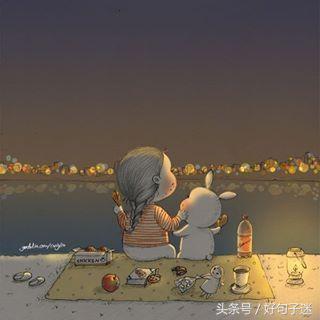 治愈失恋的句子,句句暖心正能量,安慰你受伤的心灵!