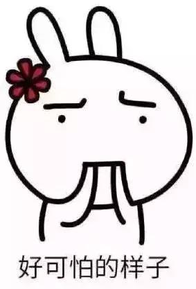 去香港怎么防止被罚款,去香港超过7天了有什么处罚