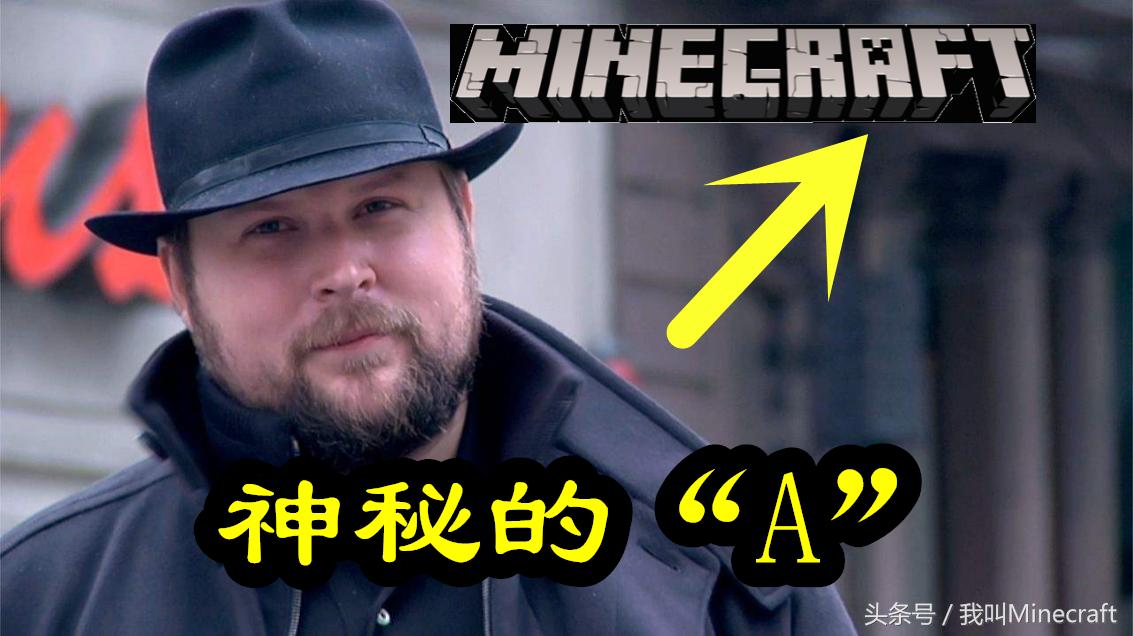 我的世界苦力怕为什么要爆炸,我的世界苦力怕为什么变了