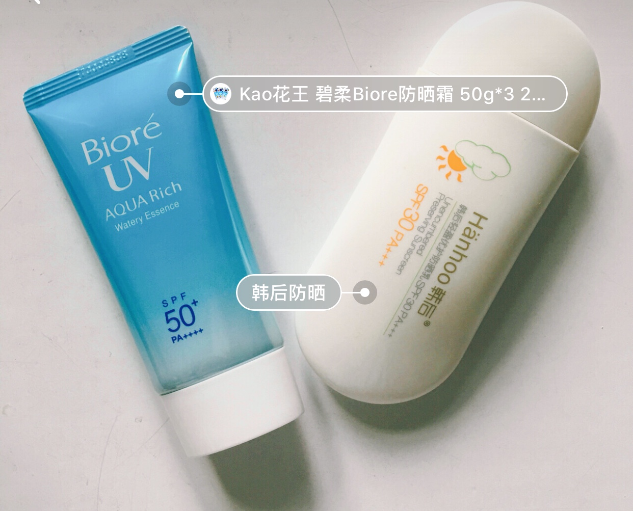 预算有限的护肤品推荐,学生平价50块搞定化妆品