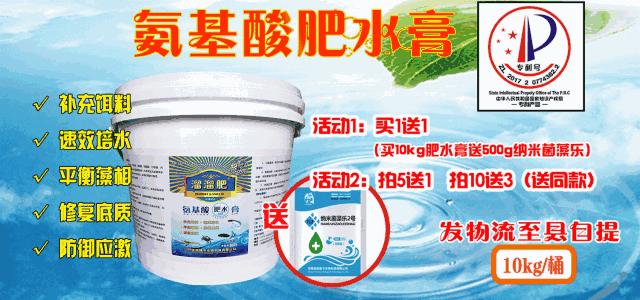 怎么判断锦鲤水质老化了,水质老化水绿了怎么变清澈