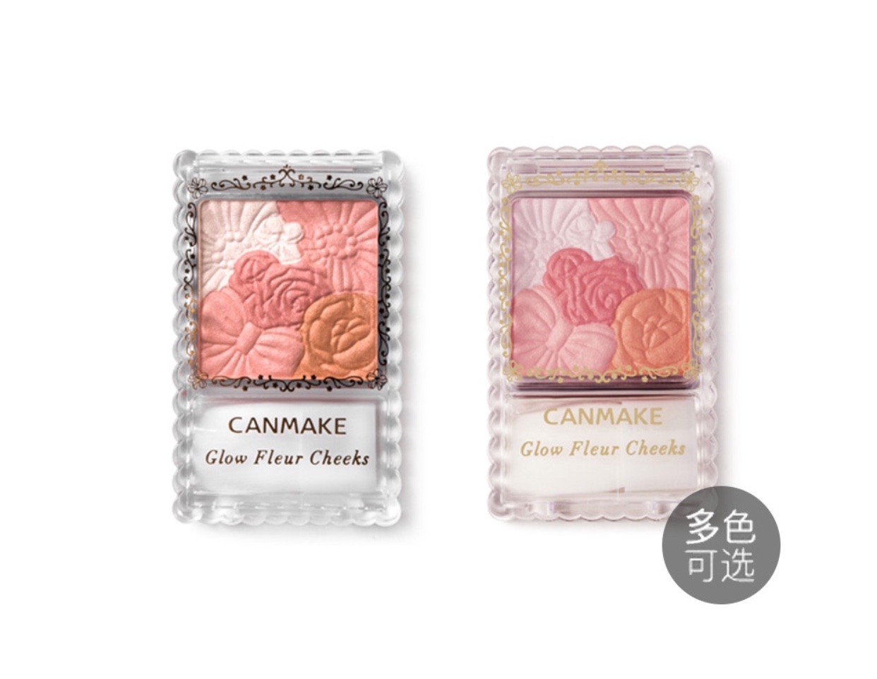 预算有限的护肤品推荐,学生平价50块搞定化妆品