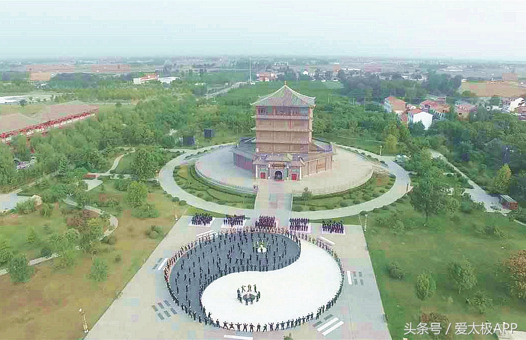 关于太极方面的16字口号,简短有气势的太极口号