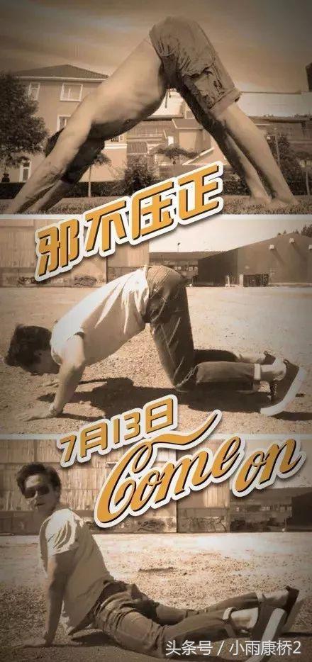 48岁许晴美艳绝伦,许晴50岁高清写真