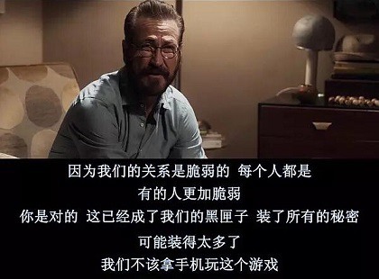 问女孩子什么问题真心话大冒险,大冒险问真心话没话题了怎么问