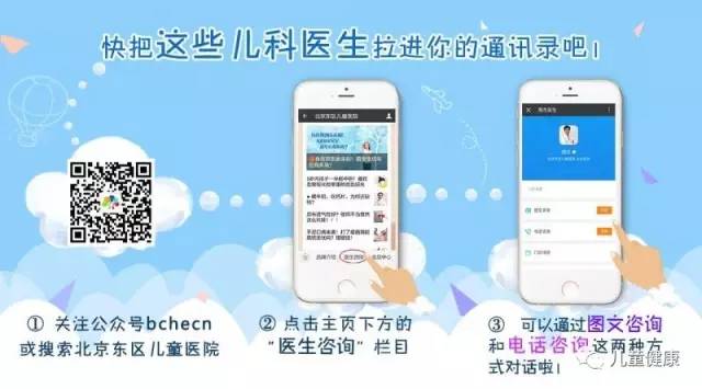 1-30天新生儿鼻屎太深怎么处理,新生儿的鼻屎去哪里