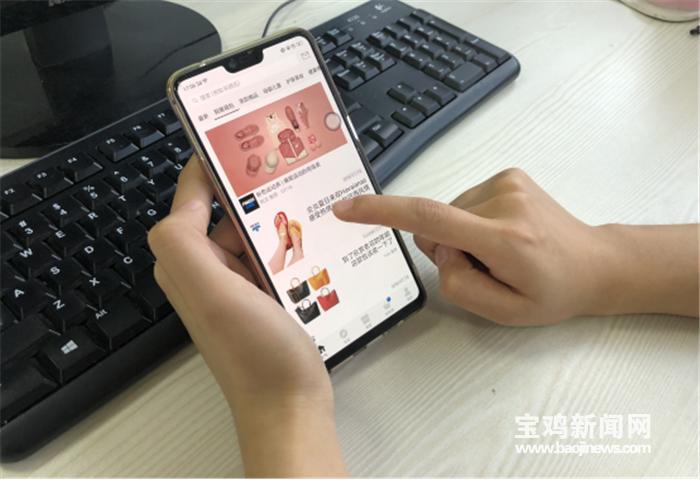 “一张票”到“扫一扫”看40年宝鸡人支付方式如何“变变变”