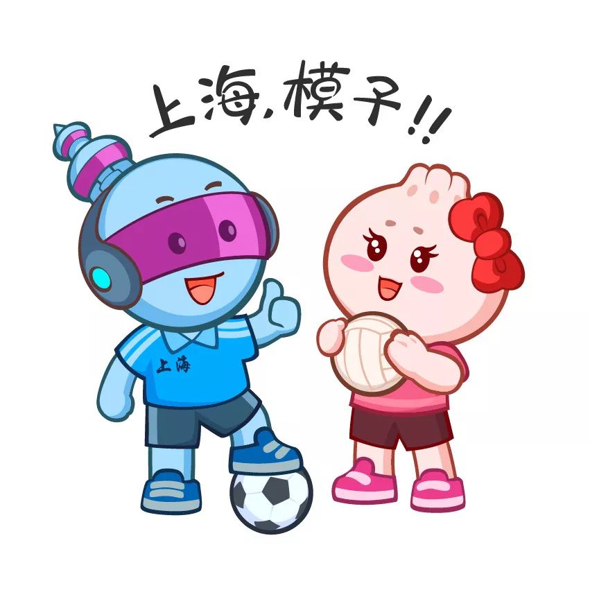 全民线上运动会柔力球线上挑战赛,参与全民健身柔力球运动会