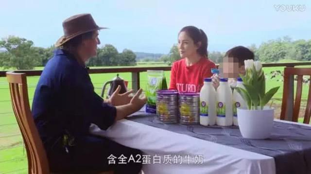 a2奶粉罚款原因 (a2奶粉罚款10万是真的吗)