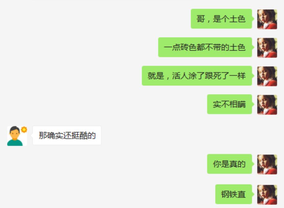 直男送的口红颜色,给女生送的第一支口红推荐