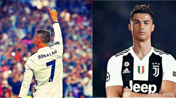 c罗迷你罗牛仔裤,世界足球先生c罗2017