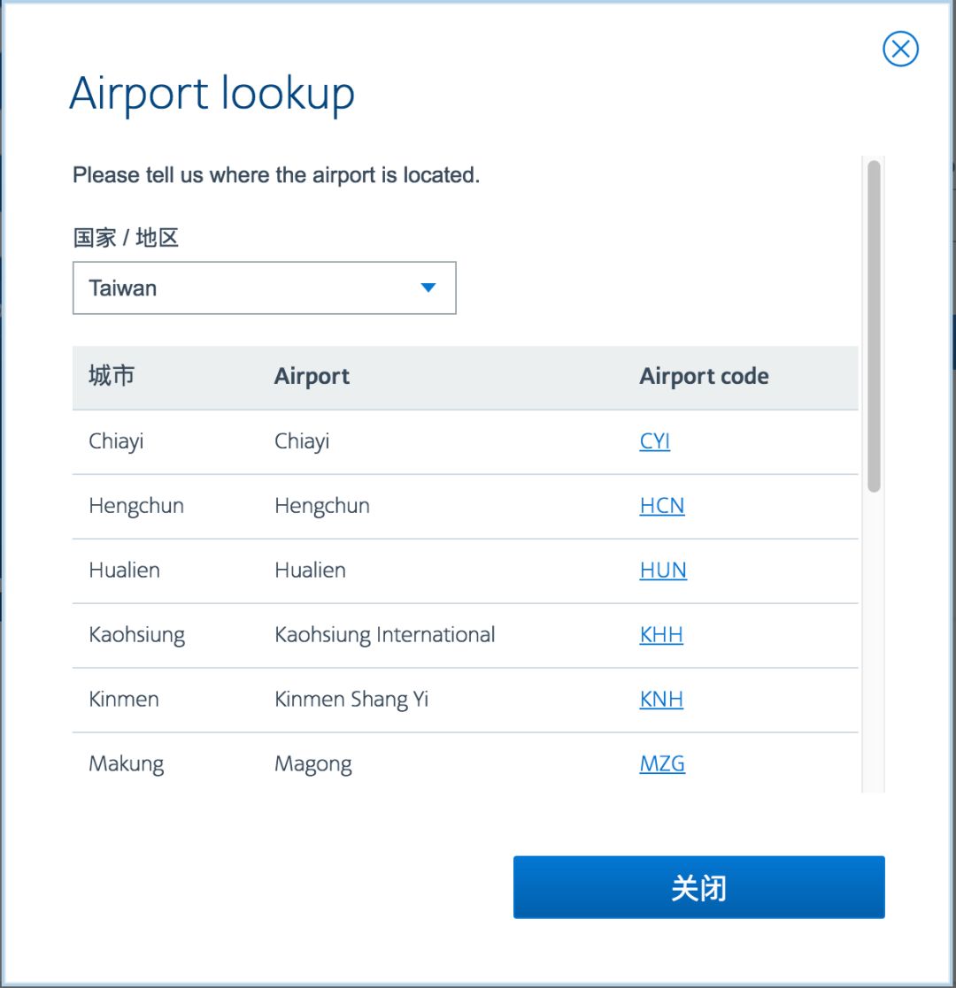 一个中国原则不容侵犯是什么意思,一个中国的原则不容侵犯