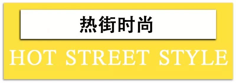 来来来~对比全球鞋迷的show鞋排行Top30看看自己的C位球鞋排在哪