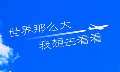 高考没考上大学有什么办法上大学,成绩不好如何选择适合自己的大学