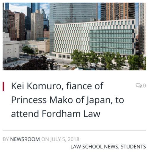 别惹日本皇室的“管家集团”！被取消的“公主未婚夫”名号的背后