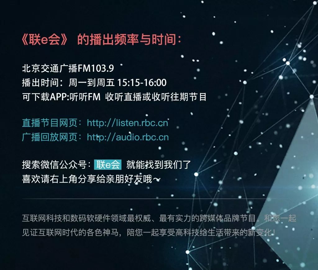 电风扇选购攻略,电风扇选购技巧