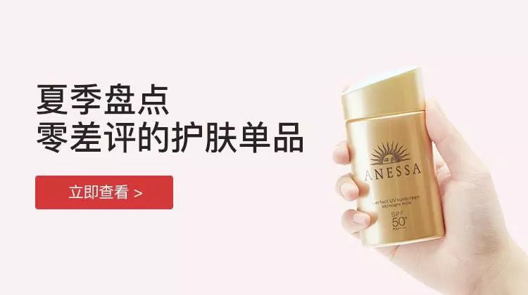 全球唯一一款修复牙釉质牙膏,修复牙釉质牙膏推荐