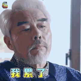 太猖狂原视频,太嚣张监控曝光
