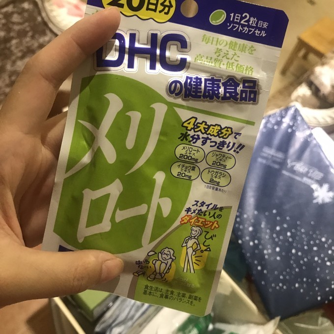 东京大阪费用,东京和大阪药妆店哪个便宜