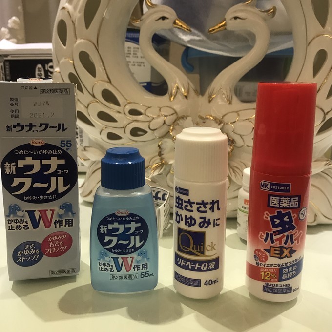 东京大阪费用,东京和大阪药妆店哪个便宜