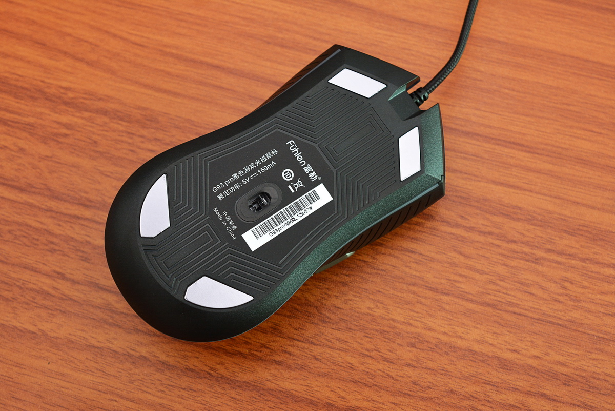 2020年最值得入手的游戏鼠标,比神舟便宜的游戏本