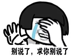 强忍不哭,上海16区最新房价表出炉