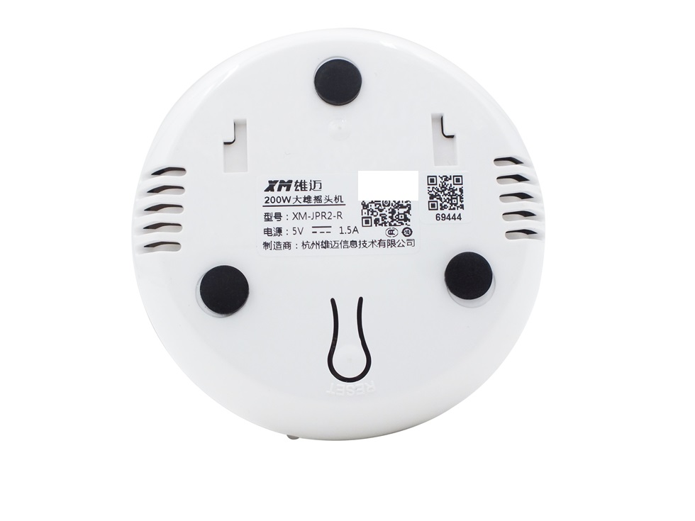 西部数据监控紫卡32G+雄迈云台智能摄像机，家庭安全监控组合体验