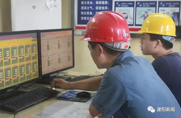 福建建阳武夷味精,南平建阳武夷味精